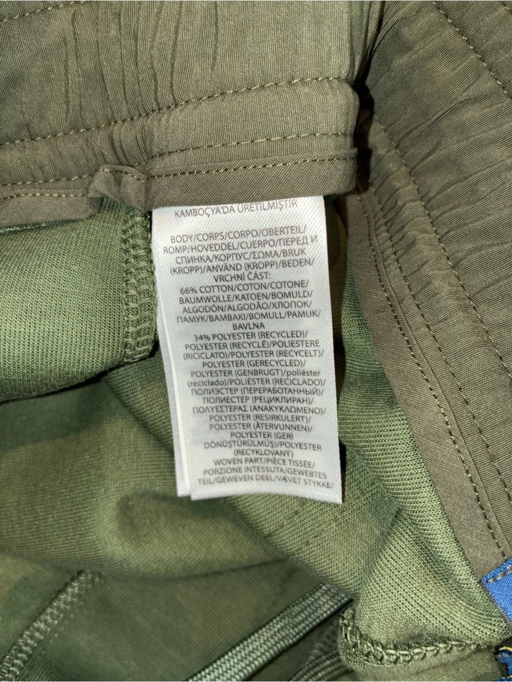 Polo Ralph Lauren Olive Contrast Tech Joggers